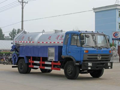 CLW5161GQWT4ϴ܇