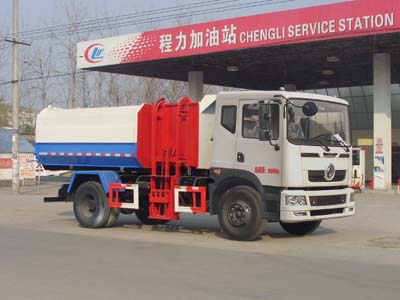 CLW5160ZZZT5bжʽ܇