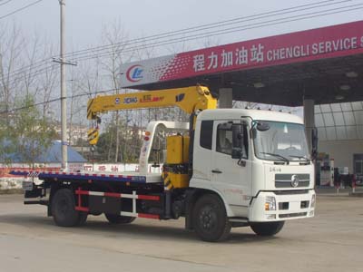 CLW5122TQZD5܇